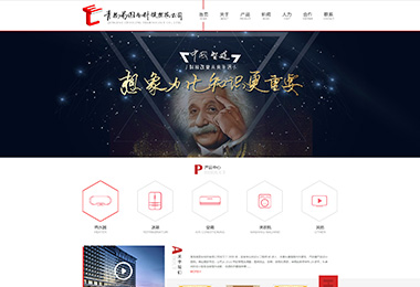 青島專業標志設計_青島專業標志設計公司